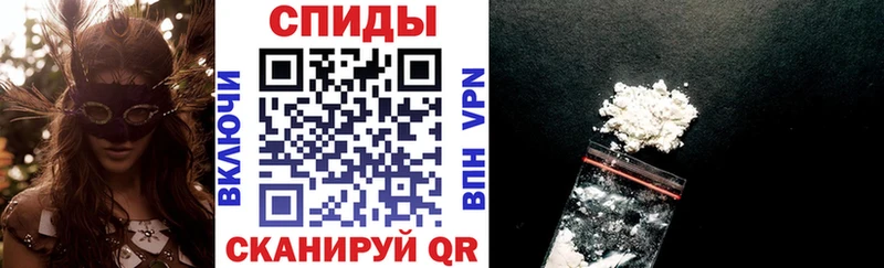 Купить закладки  Можайск  АМФЕТАМИН Розовый 