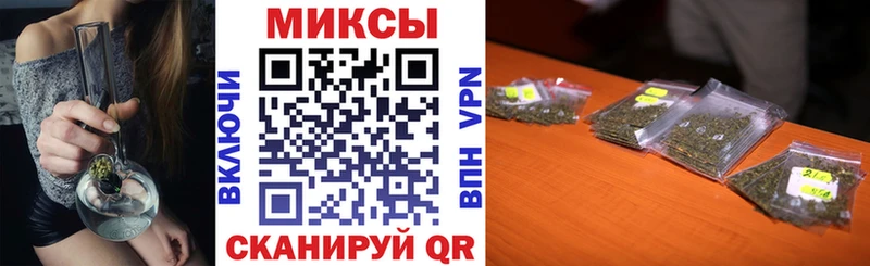 Купить закладки  Можайск  Бутират GHB 