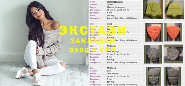 мдпв Костерёво