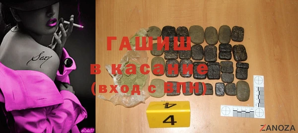 кокс Коряжма