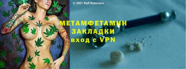 mix Корсаков