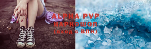 кокс Коряжма