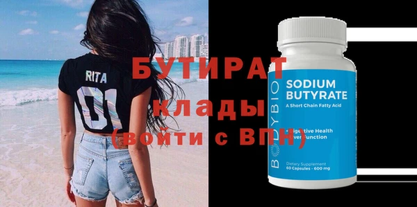 mix Корсаков