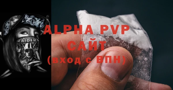 mix Корсаков