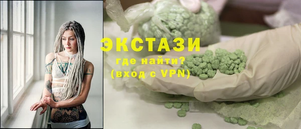 кокс Коряжма