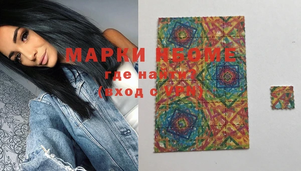 mix Корсаков
