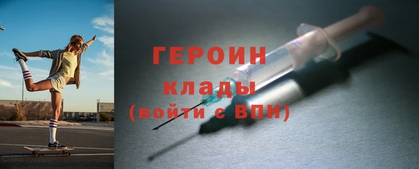 мдпв Костерёво