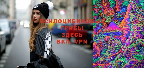 кокс Коряжма
