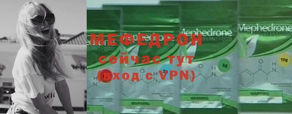 mix Корсаков