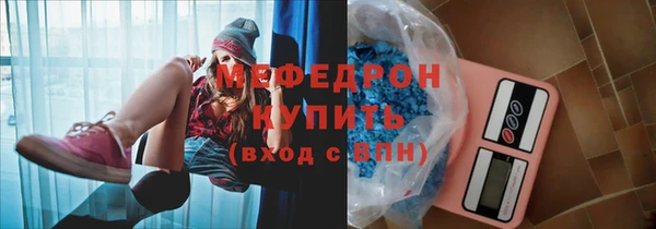 кокс Коряжма