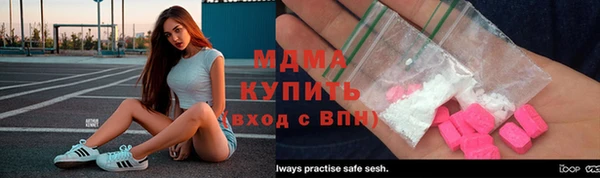 мдпв Костерёво