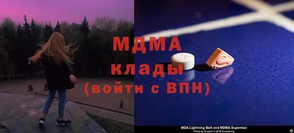 мдпв Костерёво