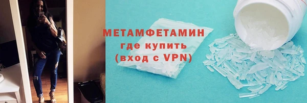 кокс Коряжма