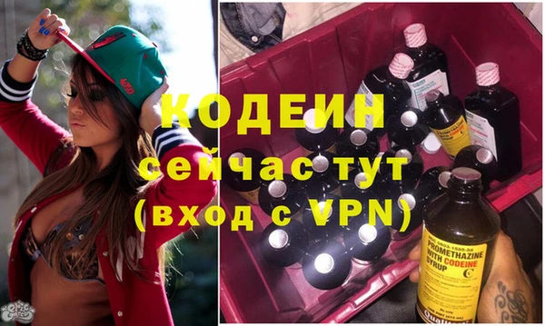 кокс Коряжма
