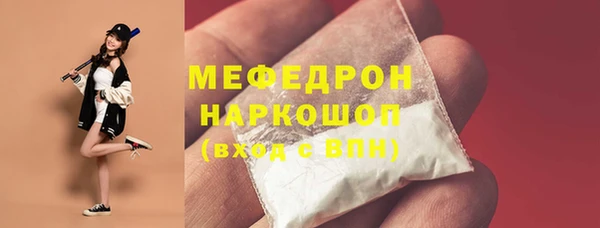кокс Коряжма