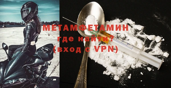 mix Корсаков