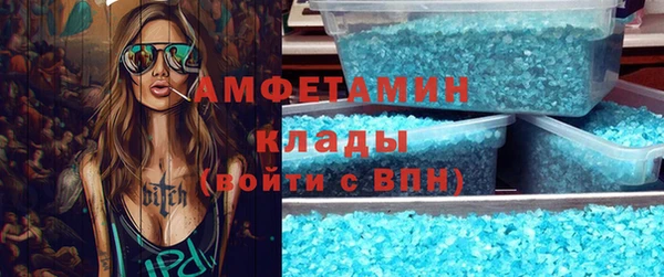 кокс Коряжма