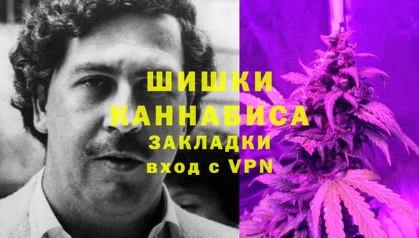 mix Корсаков