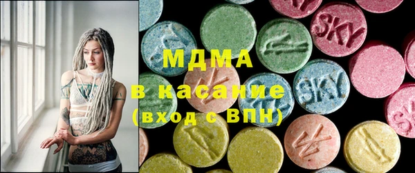 кокс Коряжма