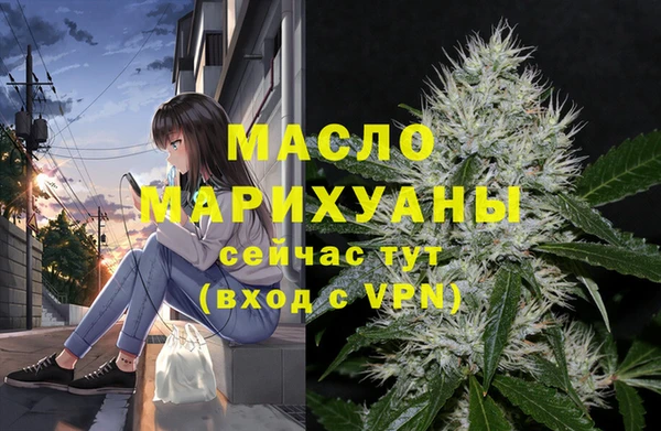 кокс Коряжма