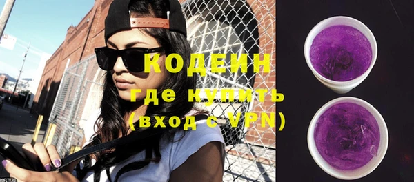 кокс Коряжма