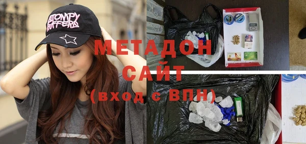 кокс Коряжма