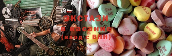 кокс Коряжма