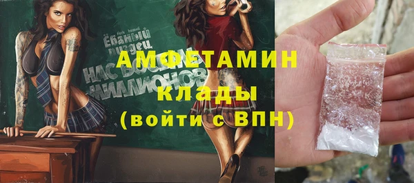 mix Корсаков