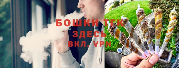 кокс Коряжма