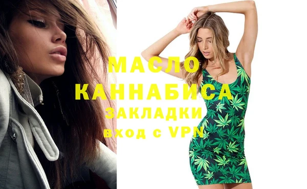 кокс Коряжма
