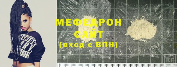 мдпв Костерёво