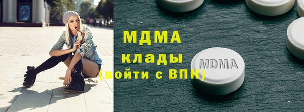 mix Корсаков