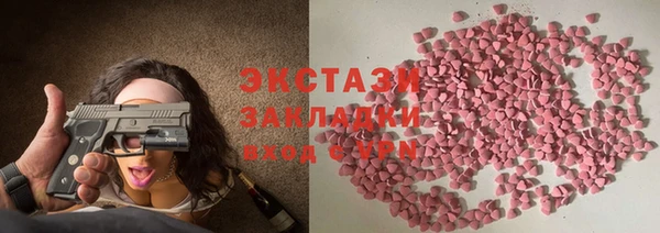 кокс Коряжма