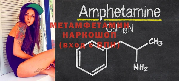 мдпв Костерёво